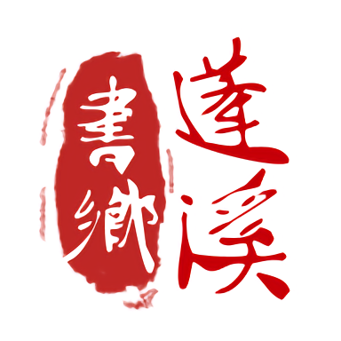 w体育娱乐的最新活动与赛事信息一览